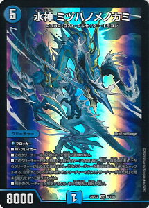 fGE}X^[Y _ ~dnmmJ~ yDM25-EX2 4/105 X[p[Az fGLOWDreaM2025 VOJ[h