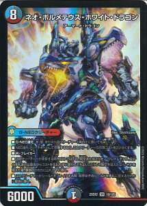 yubNtCf[I|Cg10{11/27 01:59z fGE}X^[Y lIE{eEXEzCgEhS yDM25-EX2 18/105 X[p[Az fGLOWDreaM2025 VOJ[h