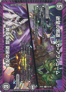 yubNtCf[I|Cg10{11/27 01:59z fGE}X^[Y ~]̎ד jKAuV[/xz̎ד S yDM25-EX2 45/105 Az fGLOWDreaM2025 VOJ[h