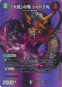 yubNtCf[I|Cg10{11/27 01:59z fGE}X^[Y uցv̋S WhN yDM25-EX2 17/50 x[Az fGLOWDreaM2025 VOJ[h