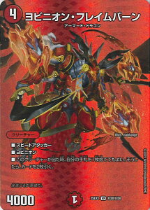 fGE}X^[Y rjIEtCo[ yDM25-EX2 20/50 x[Az fGLOWDreaM2025 VOJ[h