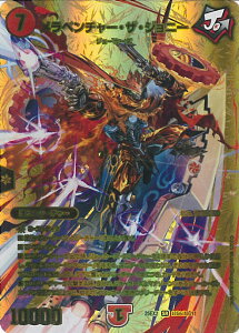 yubNtCf[I|Cg10{11/27 01:59z fGE}X^[Y x`[EUEWj[ yDM25-EX2 G6/G11 X[p[Az fGLOWDreaM2025 VOJ[h