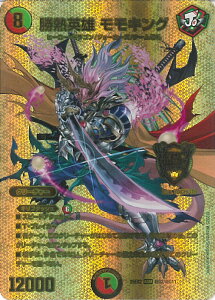 fGE}X^[Y MpY LO yDM25-EX2 G2/G11 KGMz fGLOWDreaM2025 VOJ[h