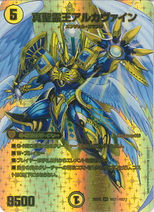 yubNtCf[I|Cg10{11/27 01:59z fGE}X^[Y ^쉤AJ@C yDM25-EX2 G11/G11 x[Az fGLOWDreaM2025 VOJ[h