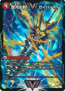 fGE}X^[Y ͑匕KCn[g/M KCMK yDM25-BD3 3a/20 _urNg[z Og̏ VOJ[h