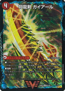 fGE}X^[Y KCA[/җ󏫗 KCo[ yDM25-BD3 5a/20 rNg[Az Og̏ VOJ[h