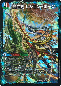 fGE}X^[Y MWFhz[/M gvWFh yDM25-BD3 8a/20 x[Az Og̏ VOJ[h