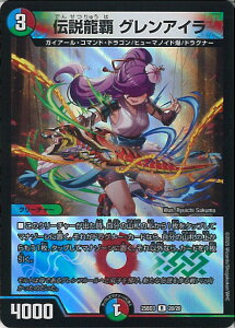 fGE}X^[Y `e OAC yDM25-BD3 20/20 Az Og̏ VOJ[h