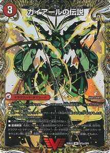 fGE}X^[Y KCA[̓`/` KCLEGEND yDM25-BD3 SP2a/SP8 rNg[Az Og̏ VOJ[h