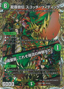 fGE}X^[Y eF` XRb`EtBfBbN/uEAꂼ̐_Ȃv yDM25-BD3 SP5/SP8 x[Az Og̏ VOJ[h