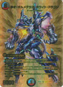 yubNtCf[I|Cg10{11/27 01:59z fGE}X^[Y lIE{eEXEzCgEhS yDM25-EX2 G10/G11 X[p[Az fGLOWDreaM2025 VOJ[