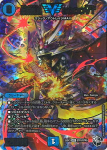 �f���G���E�}�X�^�[�Y ���ė� 5000VT �yDM25-EX3 STR1/STR5 �r�N�g���[���A�z �א_�����f���G�i�}�C�g�p�b�N ����W �V���O���J�[�h