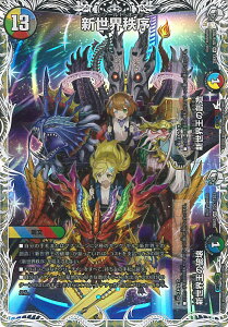 �f���G���E�}�X�^�[�Y �y2���Z�b�g�z�V���E����/�V���E���̑n�� �yDM25-EX3 TD16 TD17/TD23 �x���[���A�z �א_�����f���G�i�}�C�g�p�b�N ����W �V���O���J�[�h