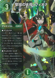 �f���G���E�}�X�^�[�Y ����̑���A�t�B�I�i �yDM25-EX4 SPR5/SPR20 SPR�z �G�s�\�[�h4 �p���h���E�E�H�[�Y �V���O���J�[�h