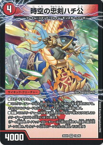 �f���G���E�}�X�^�[�Y ����̒����n�`��/�`�{�k�̊o����GENJI�EXX �yDM25-EX4 10a/65 �x���[���A�z �G�s�\�[�h4 �p���h���E�E�H�[�Y �V���O���J�[�h