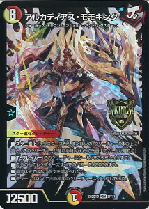 �f���G���E�}�X�^�[�Y �A���J�f�B�A�X�E�����L���O �yDM26-SD1O 2F/11 KGM�z �h�L�h�L�悢�f�b�L 25�̉��� �V���O���J�[�h