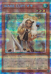 �y���������}���\���I�|�C���g5�{��4/10 01�F59�܂Łz �V�Y�� WAKE CUP�I �}�L �yDOOD-JP032 �v���Y�}�e�B�b�N�V�[�N���b�g�z DOOM OF DIMENSIONS �V���O���J�[�h