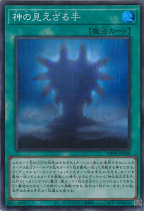 VY _̌ yDBPR-JP008 X[p[z t@gExW[Y VOJ[h