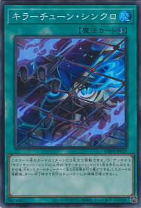VY L[`[EVN yDBPR-JP039 X[p[z t@gExW[Y VOJ[h