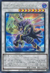 VY WNEEHA[EGNXg[ ySD48-JPP07 V[Nbgz STRUCTURE DECK p[EIuEtF[Y VOJ[h
