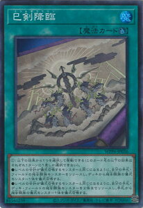 �y�X�[�p�[SALE�ˑΏۏ��i�|�C���g10�{��6/11 01:59���z �V�Y�� �����~�� �yWPP6-JP036 �X�[�p�[�z WORLD PREMIERE PACK 2025 �V���O���J�[�h