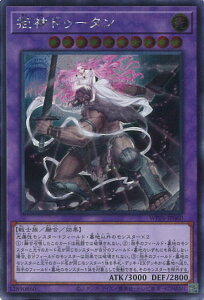 VY _hD[^ yWPP6-JP060 V[Nbgz WORLD PREMIERE PACK 2025 VOJ[h