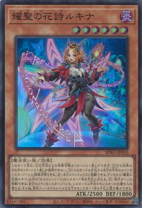 yX[p[SALEˑΏۏi|Cg10{12/11 01:59z VY s̉ԎLi yBPRO-JP010 X[p[z BURST PROTOCOL VOJ[h