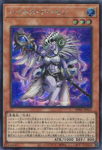 yX[p[SALEˑΏۏi|Cg10{12/11 01:59z VY nClXEf[ yBPRO-JP016 V[Nbgz BURST PROTOCOL VOJ[h