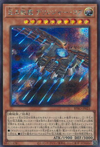 yX[p[SALEˑΏۏi|Cg10{12/11 01:59z VY  fW[ERA yBPRO-JP021 V[Nbgz BURST PROTOCOL VOJ[h