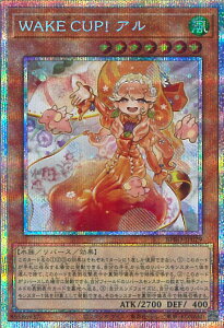 yX[p[SALEˑΏۏi|Cg10{12/11 01:59z VY WAKE CUPI A yBPRO-JP029 vY}eBbNV[Nbgz BURST PROTOCOL VOJ[h