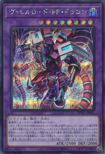 yX[p[SALEˑΏۏi|Cg10{12/11 01:59z VY @[hEFFEhS yBPRO-JP032 V[Nbgz BURST PROTOCOL VOJ[h