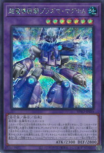 yX[p[SALEˑΏۏi|Cg10{12/11 01:59z VY dRvY}E}Oi yBPRO-JP034 V[Nbgz BURST PROTOCOL VOJ[h