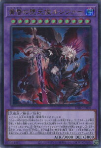 yX[p[SALEˑΏۏi|Cg10{12/11 01:59z VY ̑VgVt@[ yBPRO-JP036 Egz BURST PROTOCOL VOJ[h