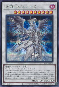 yX[p[SALEˑΏۏi|Cg10{12/11 01:59z VY _Wm[ yBPRO-JP039 V[Nbgz BURST PROTOCOL VOJ[h