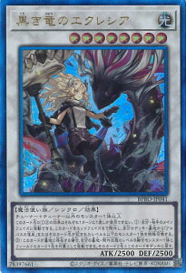 yX[p[SALEˑΏۏi|Cg10{12/11 01:59z VY ̃GNVA yBPRO-JP041 AeBbgz BURST PROTOCOL VOJ[h