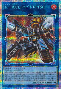 yX[p[SALEˑΏۏi|Cg10{12/11 01:59z VY R|ACEArgC^[ yBPRO-JP051 vY}eBbNV[Nbgz BURST PROTOCOL VOJ[h