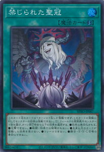 yX[p[SALEˑΏۏi|Cg10{12/11 01:59z VY ւꂽ yBPRO-JP067 X[p[z BURST PROTOCOL VOJ[h