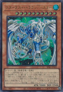 yԌIӍՁˑΏۏi|Cg5{11/16 23:59z VY X^[_XgEhS^oX^[ yBPRO-JPS02 Egz BURST PROTOCOL VOJ[h