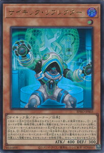 yX[p[SALEˑΏۏi|Cg10{12/11 01:59z VY TCLbNEtN^[ yBPRO-JPS03 Egz BURST PROTOCOL VOJ[h