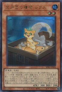 yX[p[SALEˑΏۏi|Cg10{12/11 01:59z VY c̐ω NX yBPRO-JPS08 Egz BURST PROTOCOL VOJ[h