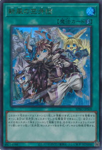 yX[p[SALEˑΏۏi|Cg10{12/11 01:59z VY V̋c yBPRO-JPS09 Egz BURST PROTOCOL VOJ[h