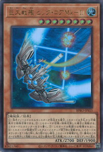 yX[p[SALEˑΏۏi|Cg10{12/11 01:59z VY ̓rbOERAMk|III yBPRO-JPS15 Egz BURST PROTOCOL VOJ[h