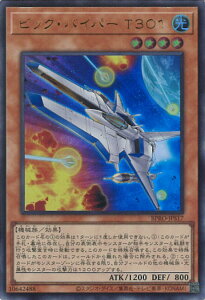 yX[p[SALEˑΏۏi|Cg10{12/11 01:59z VY rbNEoCp[T301 yBPRO-JPS17 Egz BURST PROTOCOL VOJ[h