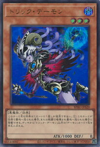 yX[p[SALEˑΏۏi|Cg10{12/11 01:59z VY gbNEf[ yBPRO-JPS20 Egz BURST PROTOCOL VOJ[h