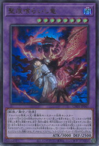 VY 炢 yCH01-JP041 Egz THE CHRONICLES DECK ̕ VOJ[h