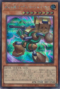 yX[p[SALEˑΏۏi|Cg10{12/11 01:59z VY ΂̐m}OlbgEeXI yBPRO-JP004 V[Nbgz BURST PROTOCOL VOJ[h