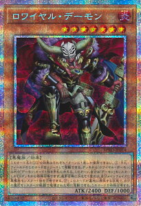 yX[p[SALEˑΏۏi|Cg10{12/11 01:59z VY CEf[ yBPRO-JP014 vY}eBbNV[Nbgz BURST PROTOCOL VOJ[h