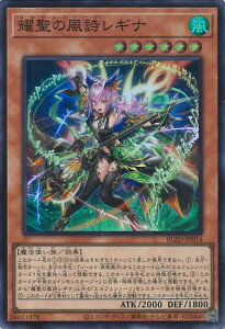 �y���������}���\���I�|�C���g5�{��2/10 01�F59�܂Łz �V�Y�� �s���̕������M�i �yBLZD-JP014 �X�[�p�[�z BLAZING DOMINION �V���O���J�[�h