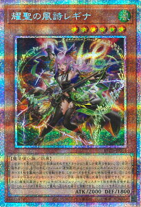 �y���������}���\���I�|�C���g5�{��2/10 01�F59�܂Łz �V�Y�� �s���̕������M�i �yBLZD-JP014 �v���Y�}�e�B�b�N�V�[�N���b�g�z BLAZING DOMINION �V���O���J�[�h