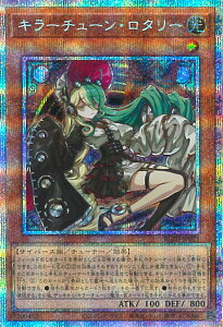 �y���������}���\���I�|�C���g5�{��2/10 01�F59�܂Łz �V�Y�� �L���[�`���[���E���^���[ �yBLZD-JP021 �v���Y�}�e�B�b�N�V�[�N���b�g�z BLAZING DOMINION �V���O���J�[�h